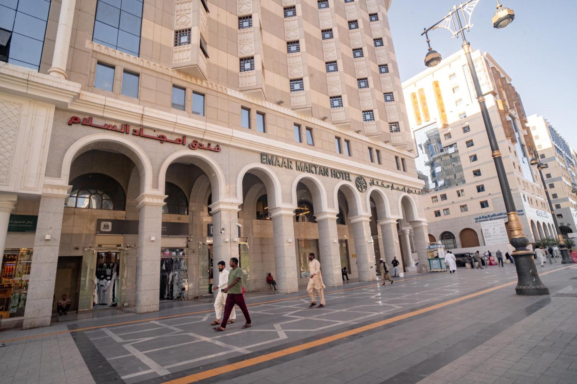 Emaar Al Mektan Hotel Medina Exterior photo
